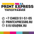 Логотип компании Print Express86