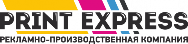 Логотип компании Print Express